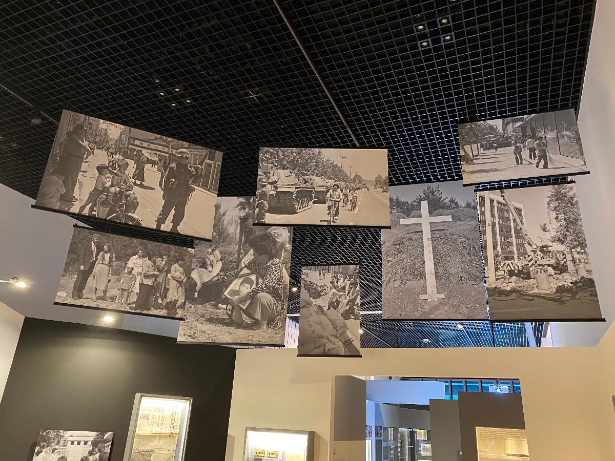 전시되어 있는 1980년 광주시 사진