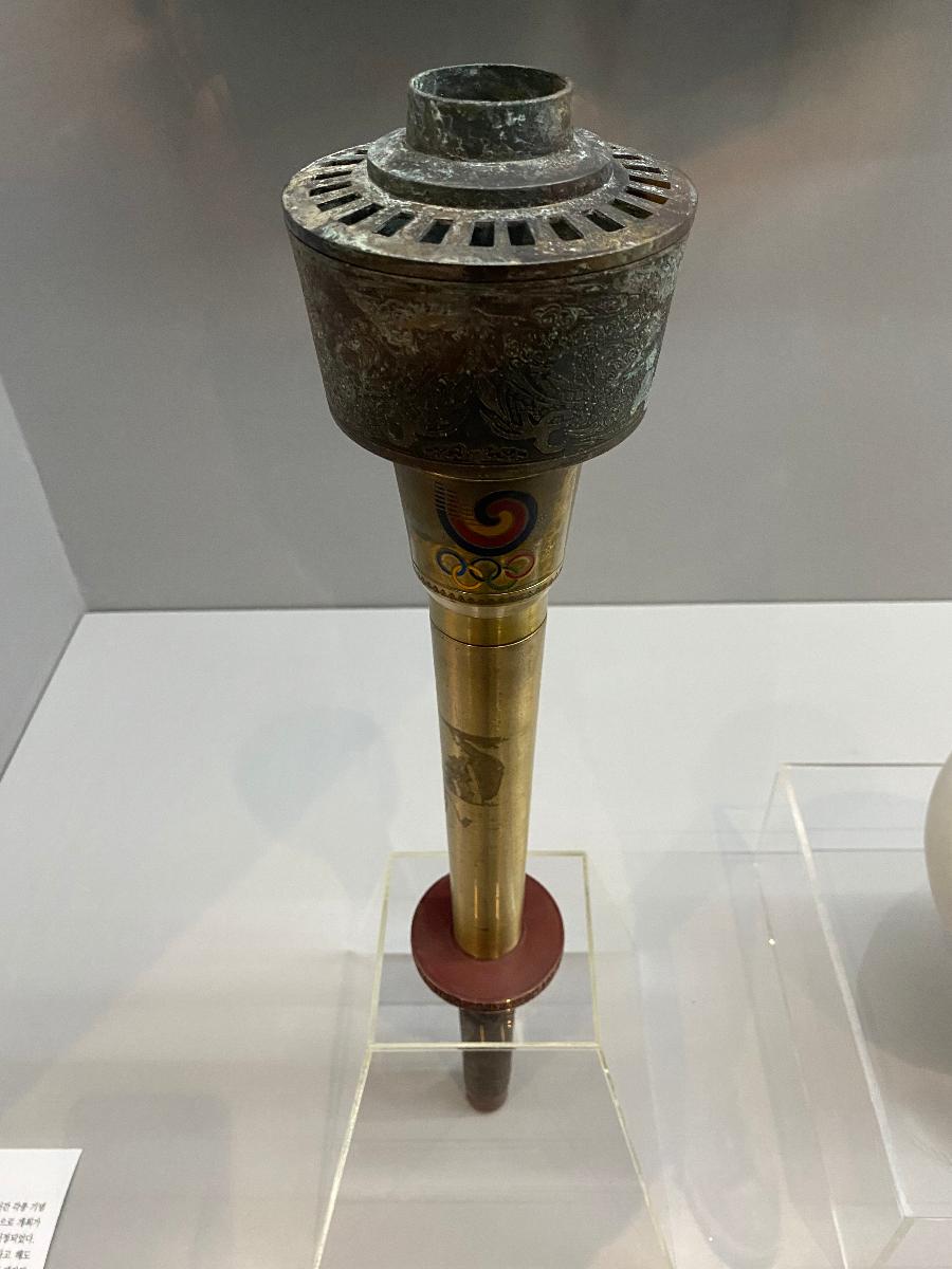 서울 올림픽 성화