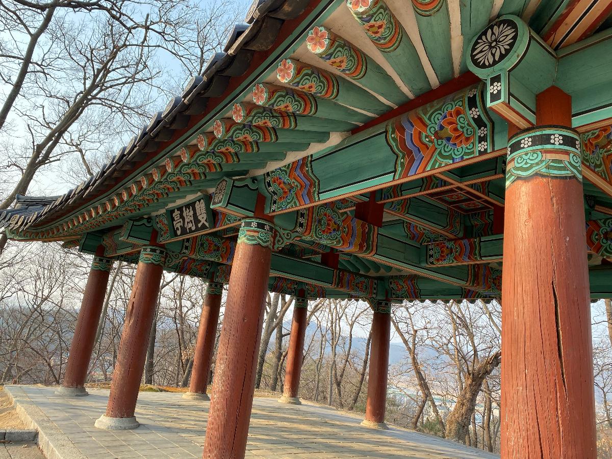 충남 공주시 공산성의 쌍수정