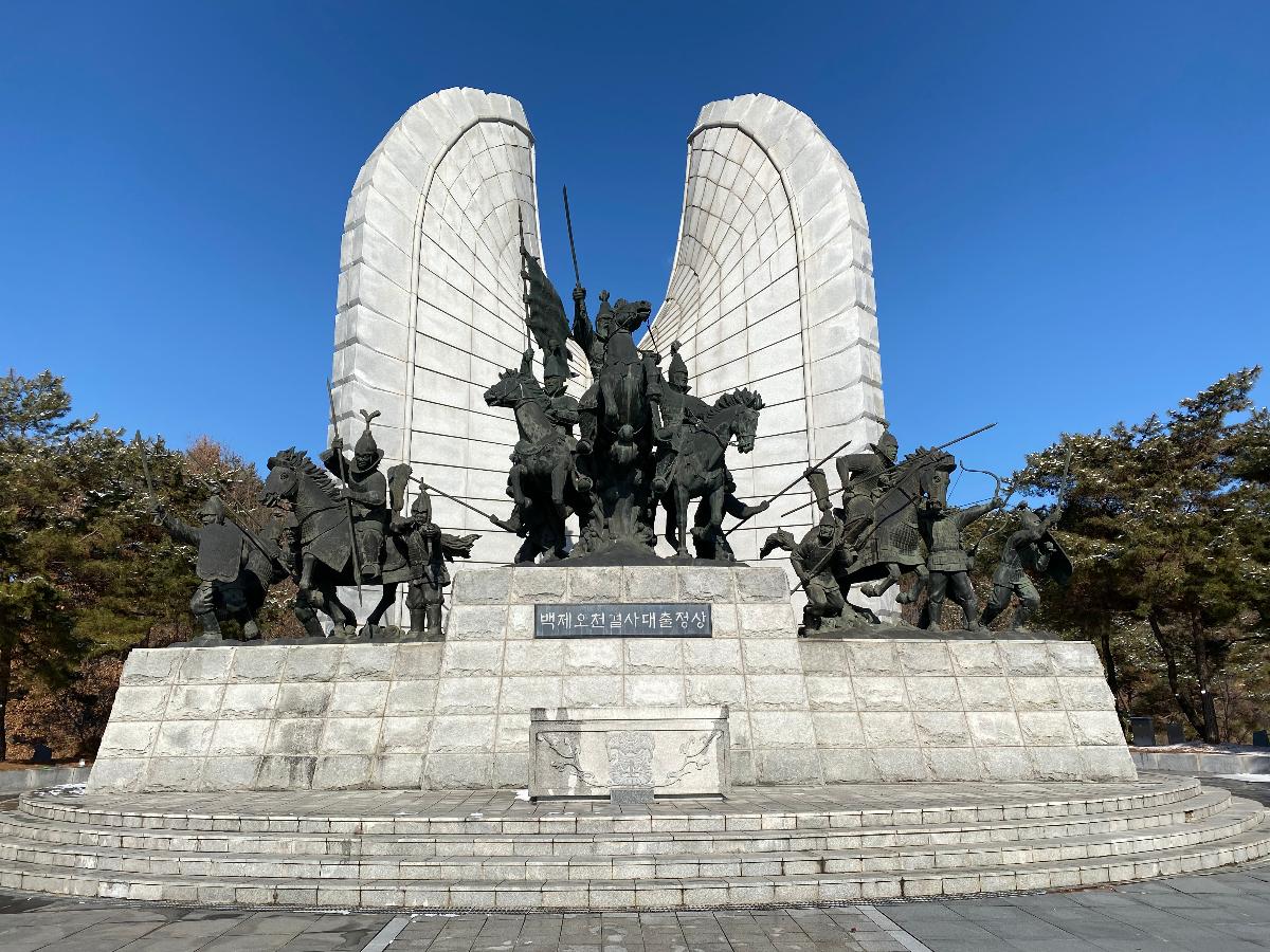 백제 오천 결사대 출정상 2 - 충남 부여군 소재