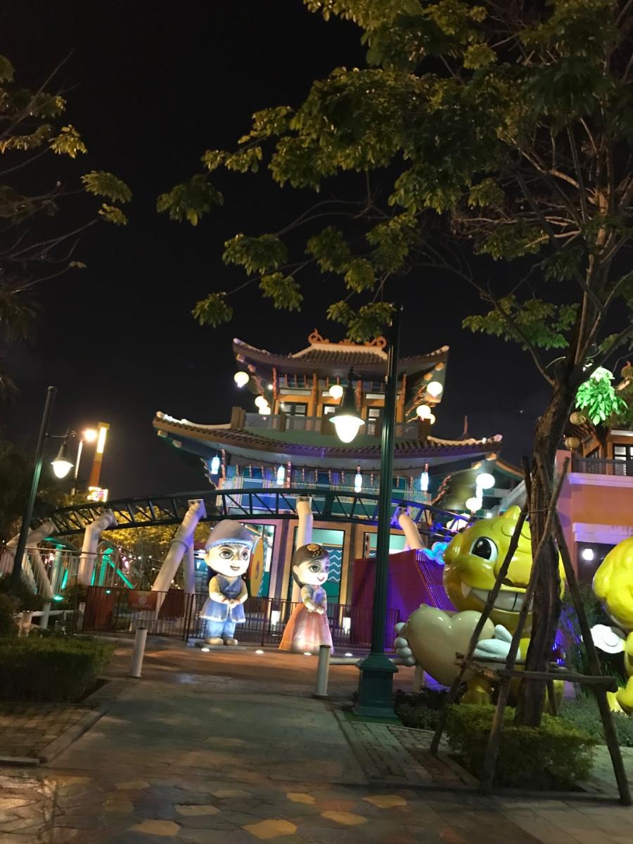 다낭 아시아파크