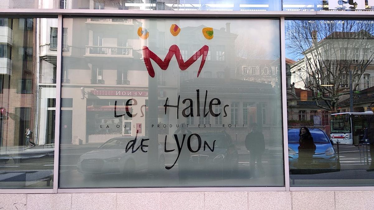 레알 드 리옹(Les Halles Lyon) 폴보퀴즈 시장 입구2
