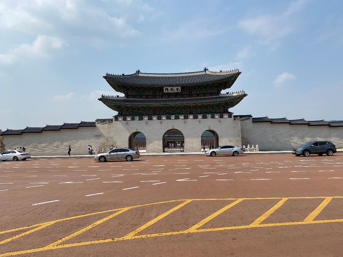 광화문