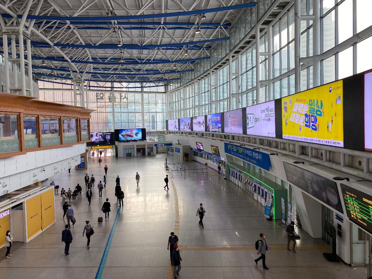 서울역 KTX 1층 동편 로비