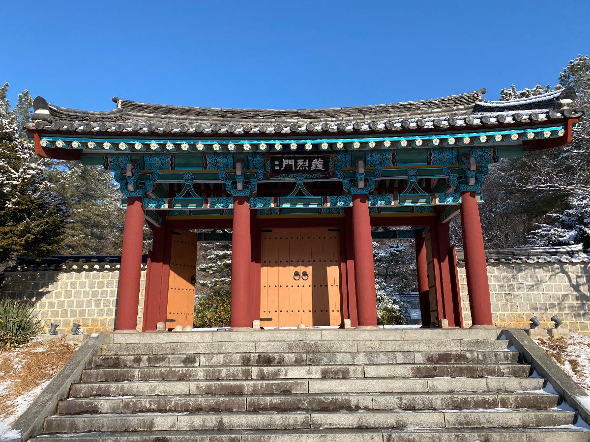 삼충사(三忠詞)입구 의열문(義烈門)