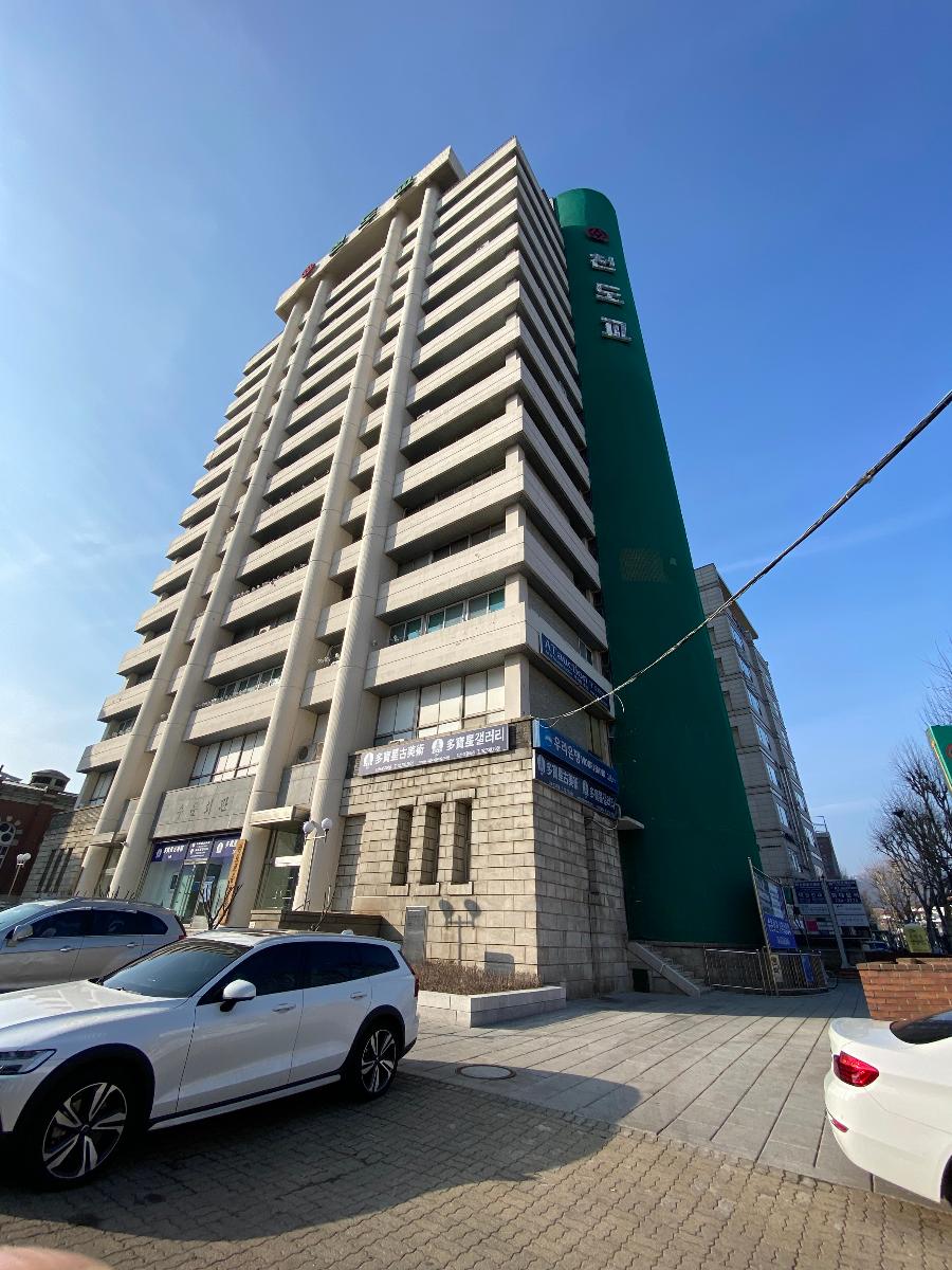 천도교 총관본부인 수운회관