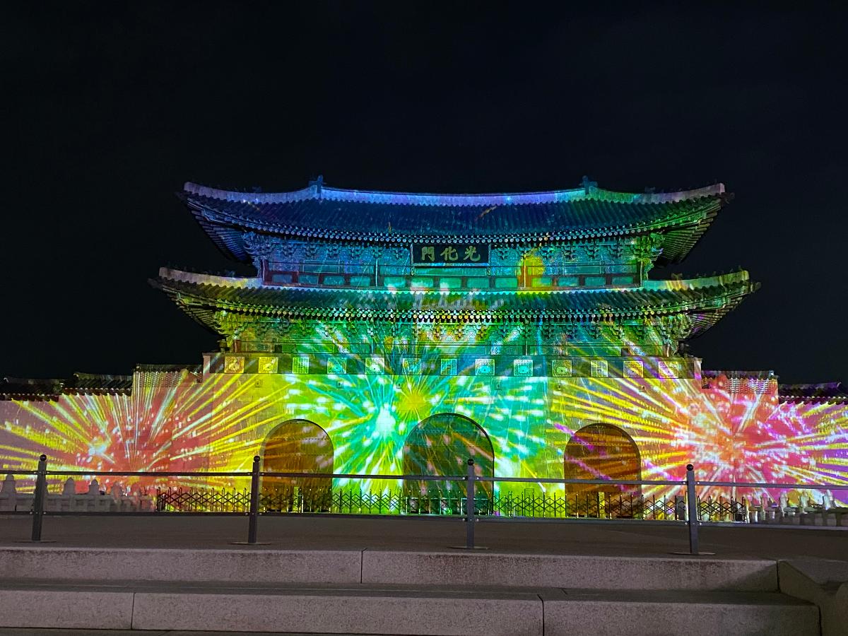 2025 서울 라이트(SEOUL LIGHT)