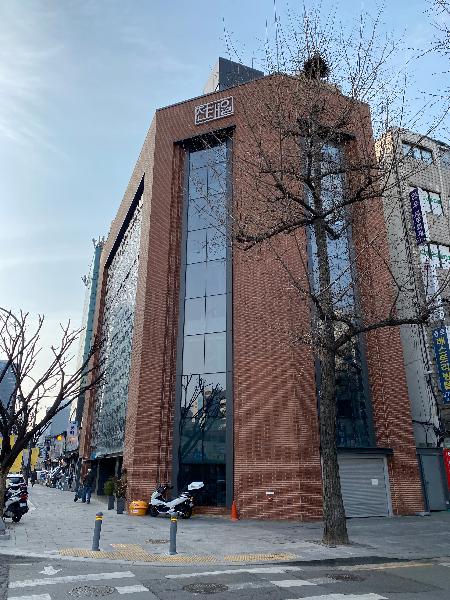 전태일 기념관 외관 1