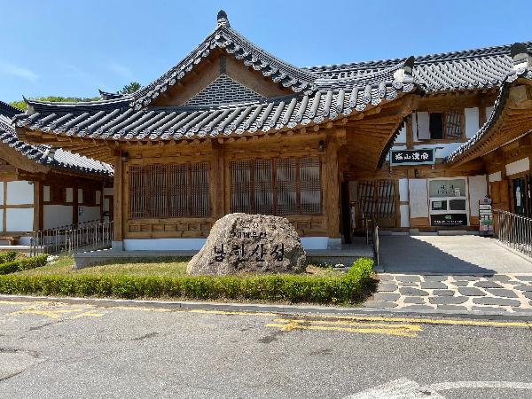 세계유산 남한산성