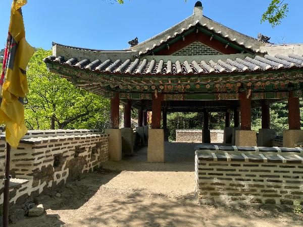 지화문(至和門, 남문)