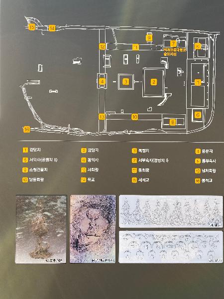 부여능산리사지(扶餘陵山里寺址) : 567년(위덕왕 13년)백제 위덕왕이 부왕인 성왕의 명복을 기원하기 위해 세운 백제 왕실의 기원사찰