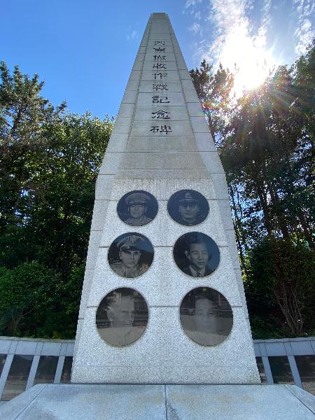 흥남철수작전 기념비 : 더글라스 맥아더(Douglas MacArthur), 에드워드 알몬드(Edward Almond), 에드워드 포니(Edward Forney), 김백일, 현봉학, 박시창