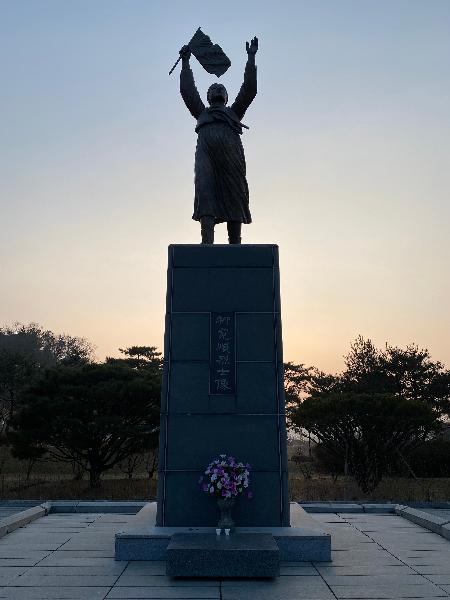 유관순 열사 사적지내의 유관순 열사상