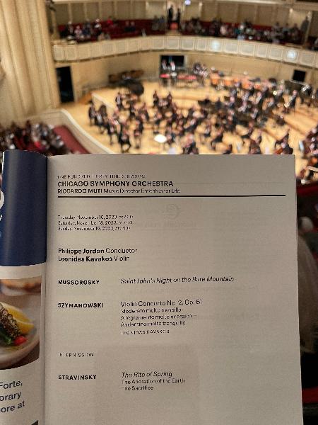시카고 심포니 오케스트라(Chicago Symphony Orchestra)
