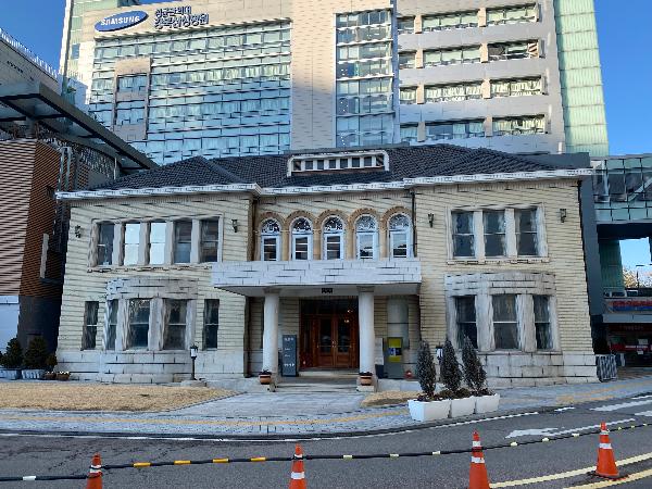 경교장 외형과 입구